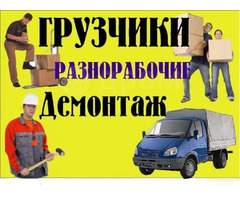 Услуги ремонта, строительства, отделки в Пензе от мастеров. Сайт объявлений с телефонами об услугах по ремонту квартир в Пензе. На Маркет58 можно заказать услуги мастеров по косметическому и капитальному ремонту квартиры, посмотреть фотографии работ, договориться о цене и вызвать нужных специалистов на дом. 1