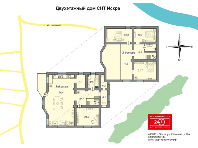 Купить дом в Пензе, продажа домов недорого - сайт объявлений Маркет58. Недорого купить новый дом или на вторичном рынке, выбрав предложения без посредников. Объявления от собственников, застройщиков и проверенных агентств с фото, метражом, информацией о доме. - 1/10