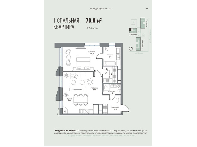 Продать, сдать квартиру (Пенза) | сайт объявлений Маркет58. Продать, сдать квартиру (Пенза). Бесплатно и быстро подать объявление, без посредников. Предложения от собственников, застройщиков и агентств с фото, метражом, телефоном. - 1/10