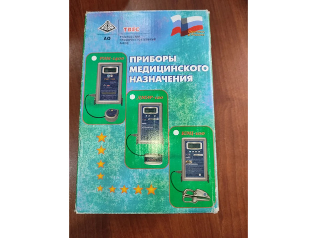 Купить оборудование (Пенза) сайт бесплатных объявлений Маркет58. В продаже производственное оборудование в Пензе (бесплатное размещение) объявления от частных лиц и организаций. - 5/5