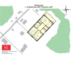 Продаётся дом 76 м² на участке 7,8 соток в с/с Алферьевский