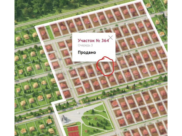Купить землю в Пензе, продажа участков недорого - сайт объявлений Маркет58. Недорого купить землю, выбрав предложения без посредников. Объявления от собственников, застройщиков и проверенных агентств с фото, метражом, информацией об участке. - 1/2
