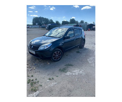 Объявления о продаже покупке легковых авто от частных лиц и официальных дилеров в Пензе Маркет58. Цена и отзывы на новые и бу машины. Купить продать авто без посредников, выбрать быстро и выгодно, авторынки и автосалоны Пензы. 1