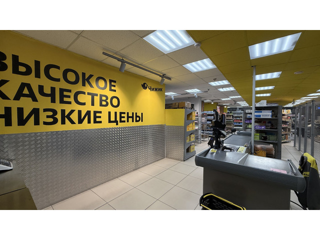 Купить офисные помещения в Пензе, продажа коммерческих площадей недорого - сайт объявлений Маркет58. Недорого купить магазин, бутик, выбрав предложения без посредников. Объявления от собственников, застройщиков и проверенных агентств с фото, метражом, информацией о недвижимости. - 8/8
