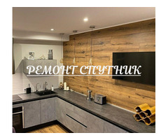 Ремонт квартир Спутник