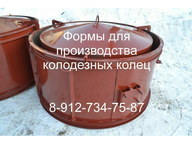 Купить оборудование (Пенза) сайт бесплатных объявлений Маркет58. В продаже производственное оборудование в Пензе (бесплатное размещение) объявления от частных лиц и организаций. - 2/2