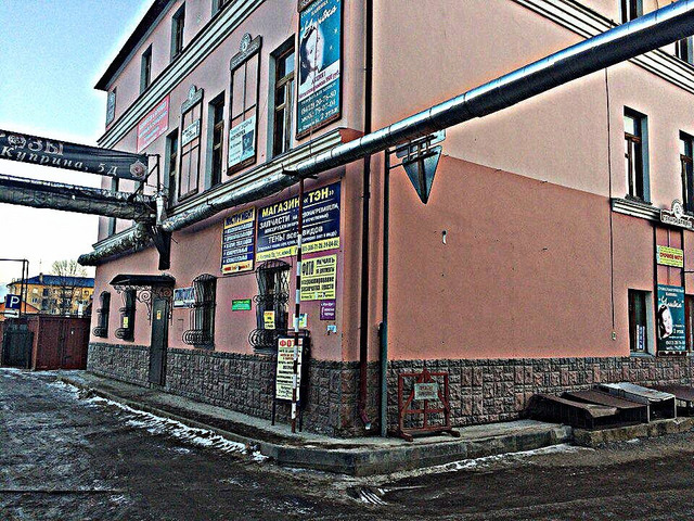Купить офисные помещения в Пензе, продажа коммерческих площадей недорого - сайт объявлений Маркет58. Недорого купить магазин, бутик, выбрав предложения без посредников. Объявления от собственников, застройщиков и проверенных агентств с фото, метражом, информацией о недвижимости. - 2/9