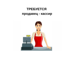 Доска бесплатных объявлений Маркет58 Пенза купить продать вещи. Купить продать вещи в Пензе. Свежие объявления от частных лиц и компаний с телефонами и фото. 1