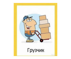 Доска бесплатных объявлений Маркет58 Пенза купить продать вещи. Купить продать вещи в Пензе. Свежие объявления от частных лиц и компаний с телефонами и фото. 2