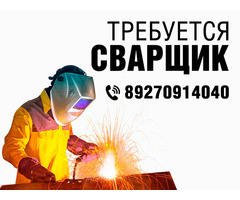 Купить оборудование (Пенза) сайт бесплатных объявлений Маркет58. В продаже производственное оборудование в Пензе (бесплатное размещение) объявления от частных лиц и организаций. 1