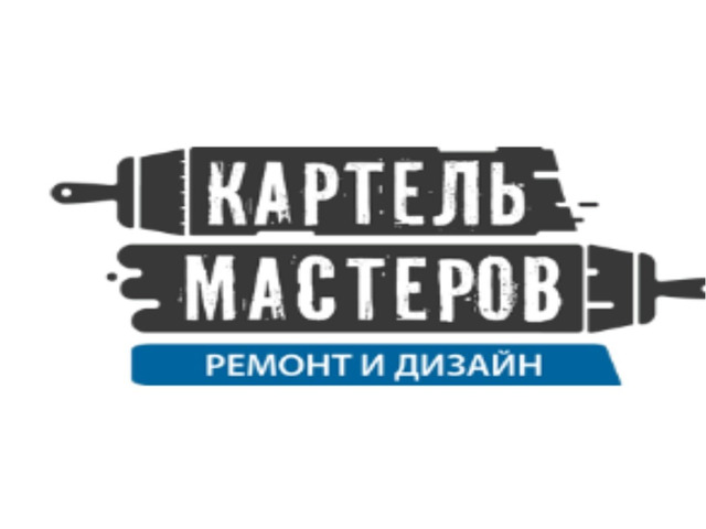 Приглашаем на работу в Москву бригаду отделочников квартир - 1