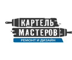 Услуги ремонта, строительства, отделки в Пензе от мастеров. Сайт объявлений с телефонами об услугах по ремонту квартир в Пензе. На Маркет58 можно заказать услуги мастеров по косметическому и капитальному ремонту квартиры, посмотреть фотографии работ, договориться о цене и вызвать нужных специалистов на дом. 1
