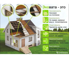 Услуги ремонта, строительства, отделки в Пензе от мастеров. Сайт объявлений с телефонами об услугах по ремонту квартир в Пензе. На Маркет58 можно заказать услуги мастеров по косметическому и капитальному ремонту квартиры, посмотреть фотографии работ, договориться о цене и вызвать нужных специалистов на дом. 1
