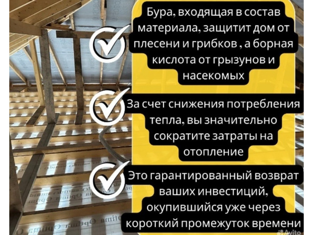 Услуги ремонта, строительства, отделки в Пензе от мастеров. Сайт объявлений с телефонами об услугах по ремонту квартир в Пензе. На Маркет58 можно заказать услуги мастеров по косметическому и капитальному ремонту квартиры, посмотреть фотографии работ, договориться о цене и вызвать нужных специалистов на дом. - 2/5
