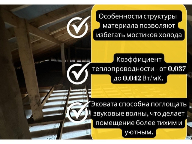 Услуги ремонта, строительства, отделки в Пензе от мастеров. Сайт объявлений с телефонами об услугах по ремонту квартир в Пензе. На Маркет58 можно заказать услуги мастеров по косметическому и капитальному ремонту квартиры, посмотреть фотографии работ, договориться о цене и вызвать нужных специалистов на дом. - 3/5