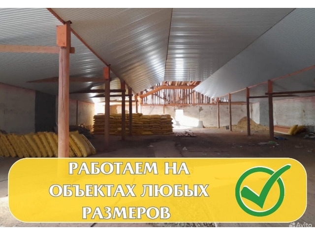 Услуги ремонта, строительства, отделки в Пензе от мастеров. Сайт объявлений с телефонами об услугах по ремонту квартир в Пензе. На Маркет58 можно заказать услуги мастеров по косметическому и капитальному ремонту квартиры, посмотреть фотографии работ, договориться о цене и вызвать нужных специалистов на дом. - 5/5