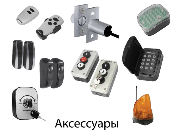 Материалы, сырьё сайт бесплатных объявлений Маркет58. Материалы, сырьё - 5/6