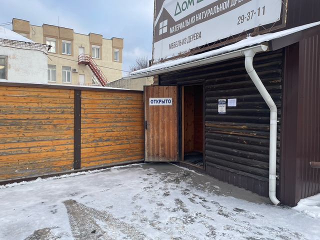 Купить офисные помещения в Пензе, продажа коммерческих площадей недорого - сайт объявлений Маркет58. Недорого купить магазин, бутик, выбрав предложения без посредников. Объявления от собственников, застройщиков и проверенных агентств с фото, метражом, информацией о недвижимости. - 6/8
