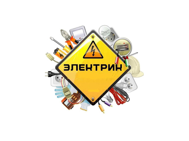Услуги ремонта, строительства, отделки в Пензе от мастеров. Сайт объявлений с телефонами об услугах по ремонту квартир в Пензе. На Маркет58 можно заказать услуги мастеров по косметическому и капитальному ремонту квартиры, посмотреть фотографии работ, договориться о цене и вызвать нужных специалистов на дом. - 4/4