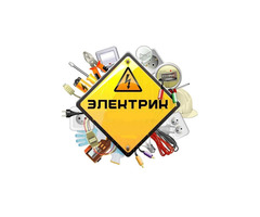 Услуги ремонта, строительства, отделки в Пензе от мастеров. Сайт объявлений с телефонами об услугах по ремонту квартир в Пензе. На Маркет58 можно заказать услуги мастеров по косметическому и капитальному ремонту квартиры, посмотреть фотографии работ, договориться о цене и вызвать нужных специалистов на дом. 4